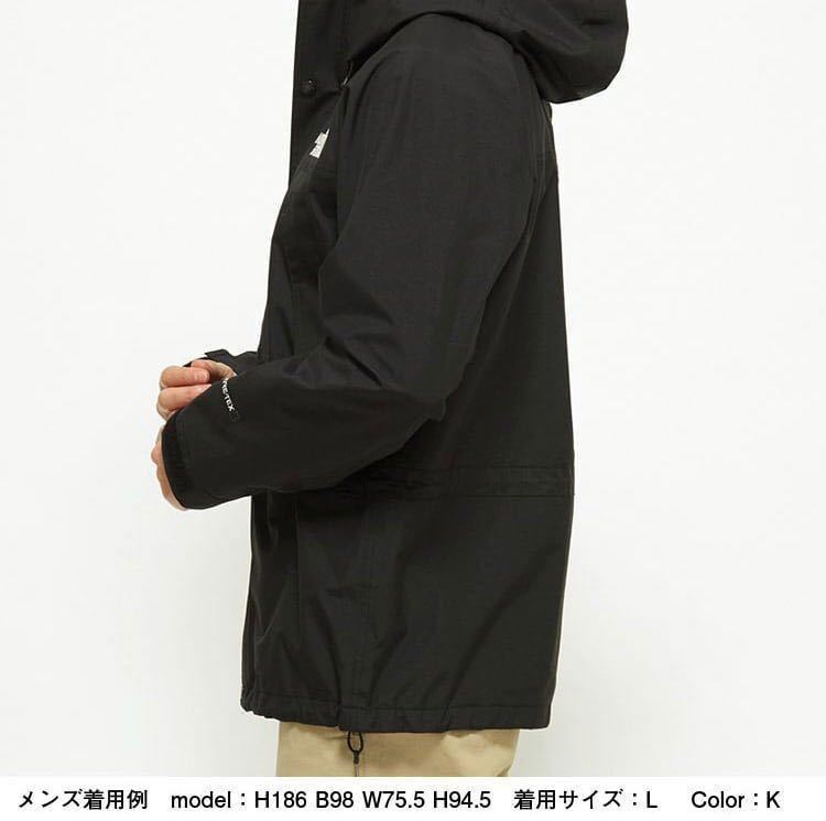 新品 2023年春夏 THE NORTH FACE (ザ・ノースフェイス) マウンテン