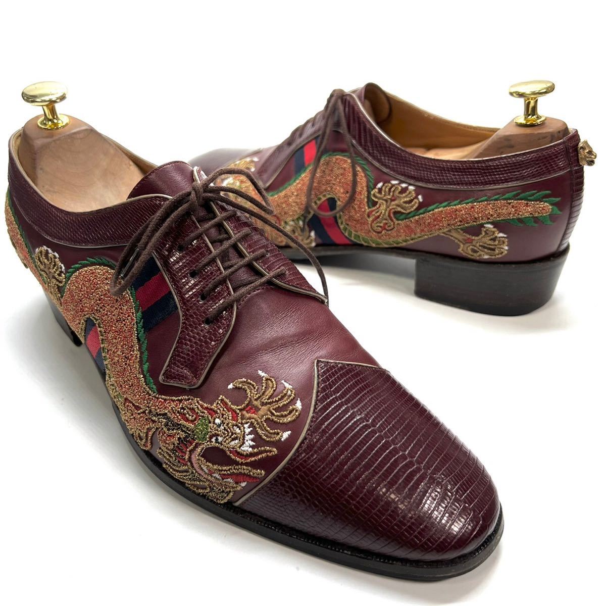 GUCCI グッチ　ローファー　革靴　ドラゴン　刺繍　ミケーレ　リザードレザー　9 28.0cm メンズ　靴　シューズ　バーガンディ　ボルドー