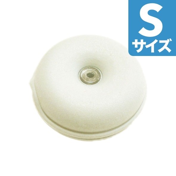 ( mail service possible ) cable ta-toruS white cable holder cable storage ka barcode storage box code adjuster ko