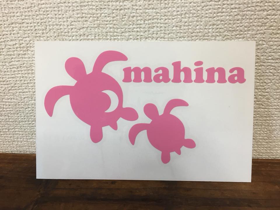 ■ アロハ ハワイ ハワイアン ホヌ ステッカー ハワイ語 mahin マヒナ 月 シール デコ■ピンク_画像1