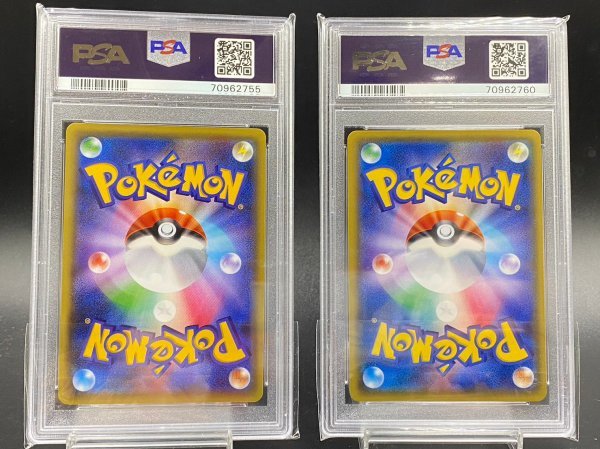 ポケモンカード イベルタルBreak PSA10鑑定品 手数料安い 4144円引き