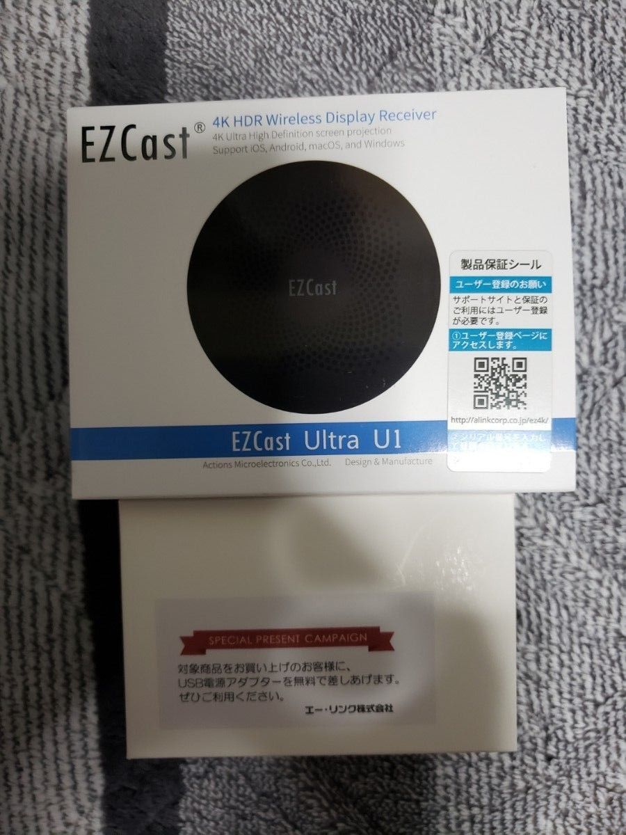 EZCast ULTRAとUSB電源アダプター｜PayPayフリマ