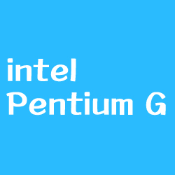 【正常動作品】Intel Pentium G3250 LGA1150 3.20GHz_画像1