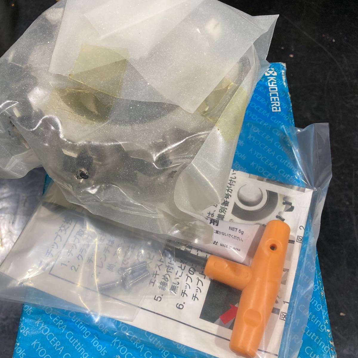 DF-2 京セラφ125フェースミルMF PN45125R-10T-M 新品未開封　正面フライス端面カッタ