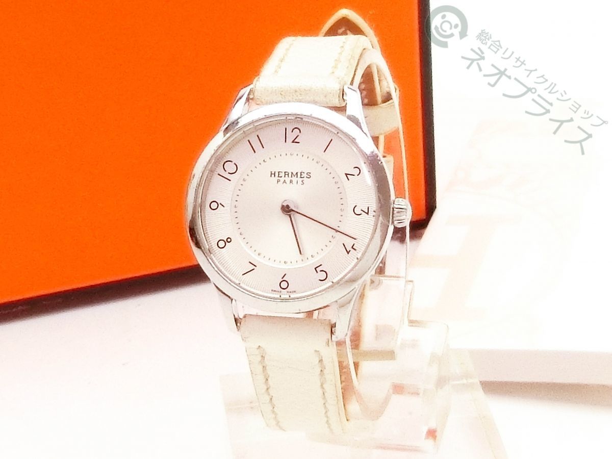 売れ筋アイテムラン エルメス ドゥ スリム エルメス HERMES ☆ZZ3560