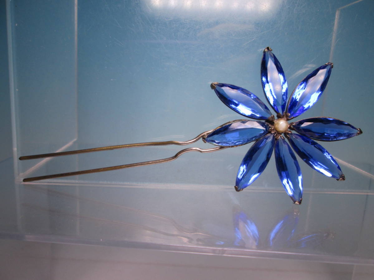 【江月】アンティーク・大振りな青い硝子の花かんざし 19,78g_画像5