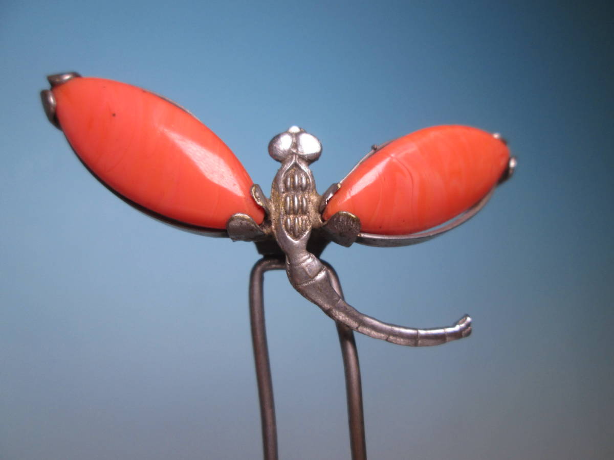 【江月】アンティーク・彫金細工 蜻蛉のかんざし 7,06g トンボ