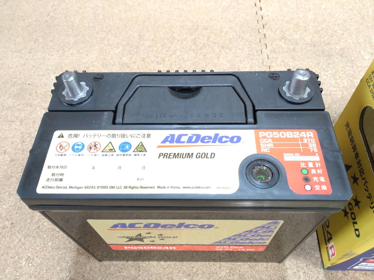 【新品未使用】ACDelco バッテリー V9550-9008 PG 50B24R 46B24R 22年3月31日製造【R5-844B-CC】_画像3