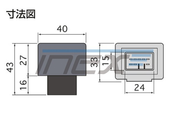 USF40 レクサスLS [H18.9-] ハイフラ防止 ICウインカーリレー アンサーバック対応 8ピンタイプ 8pin IC02_画像2