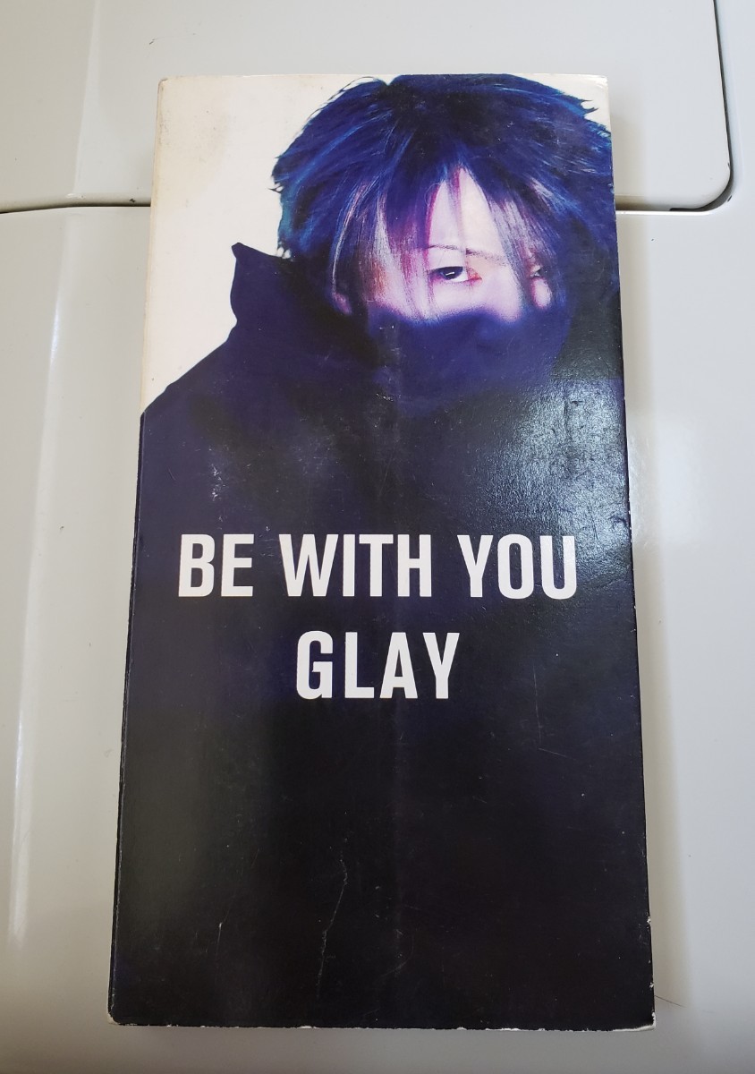 GLAY BE WITH YOU 　シングル　８センチCD_画像1