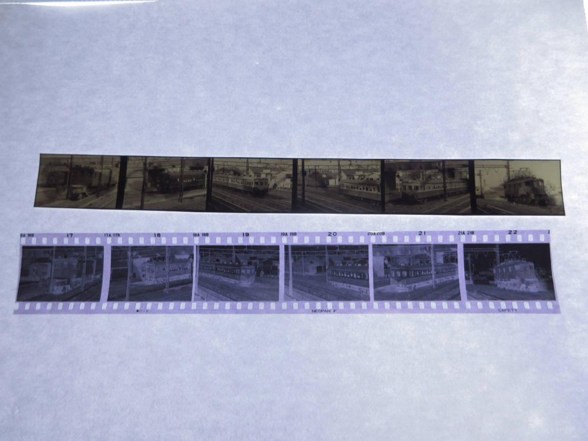 G76▲鉄道写真ネガ フィルム ベタ焼き付 6枚 昭和36年8月25日 電気機関車EF5316_画像1