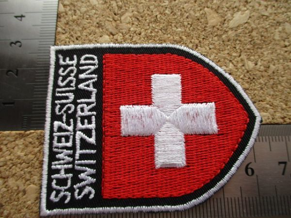 90s スイス SCHWEIZ-SUISSE SWITZERLAND 刺繍ワッペン/PATCH国旗アルプスSWISS国旗 登山ハイキング雪山パッチ旅行スーベニア D9_画像9