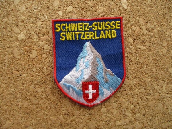 90s スイス SCHWEIZ-SUISSE SWITZERLAND 刺繍ワッペン/山脈PATCH国旗アルプスSWISS国旗 登山ハイキング雪山パッチ旅行スーベニア国旗 D9_画像1