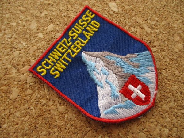 90s スイス SCHWEIZ-SUISSE SWITZERLAND 刺繍ワッペン/山脈PATCH国旗アルプスSWISS国旗 登山ハイキング雪山パッチ旅行スーベニア国旗 D9_画像2