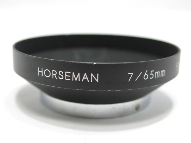 【 中古品 】HORSEMAN 65mmF7 75mmF5.6用 メタルフード ホースマン [管ET622]_画像1