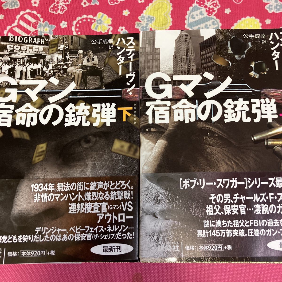 item_image_4