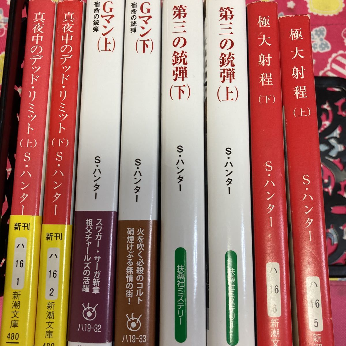 item_image_1