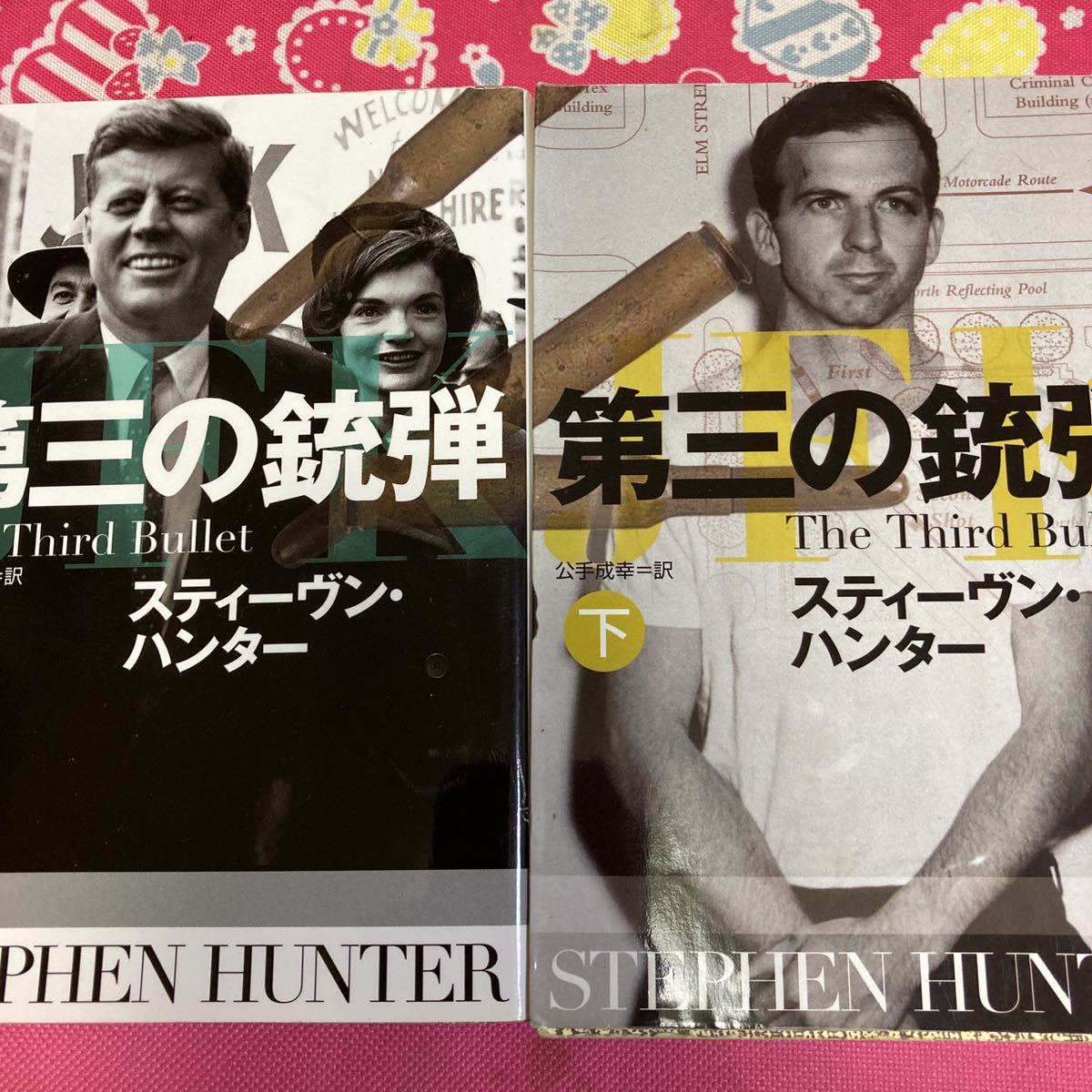item_image_3