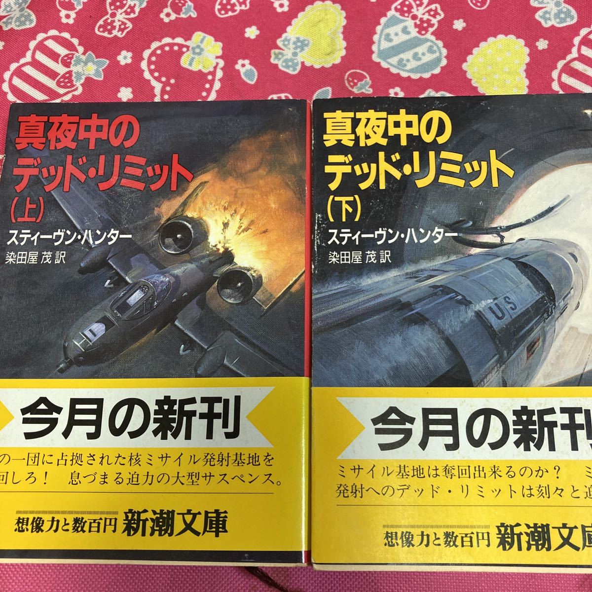 item_image_5