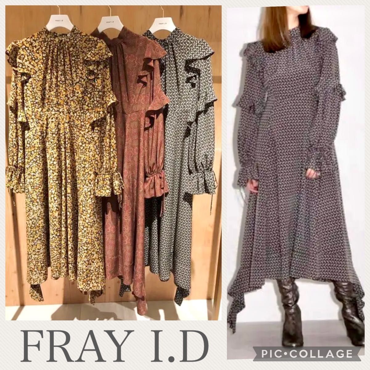 FRAY I.D プリントフリルワンピース　【とてもシワになりにくく、旅行などスーツケース持ち運びにも最適です♪】定価25920円