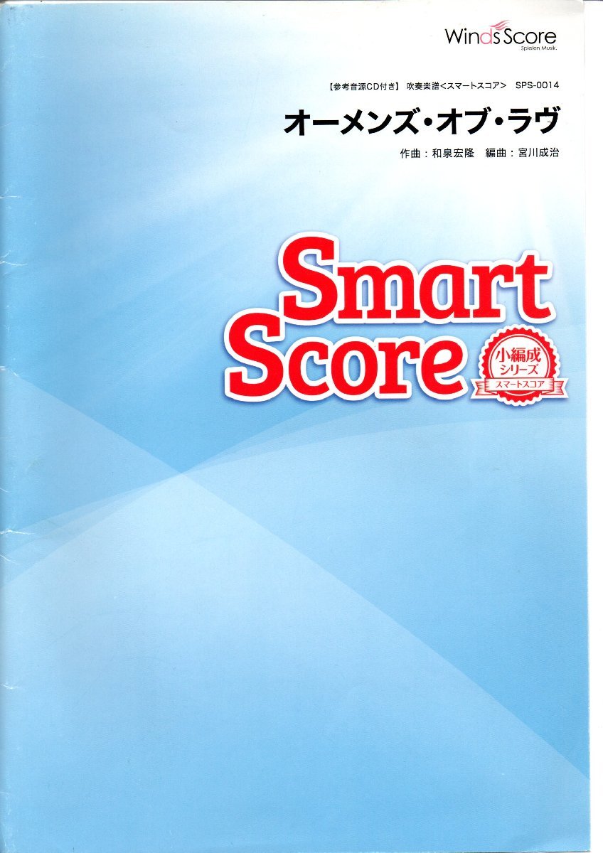 Amazon.co.jp: 吹奏楽楽譜 オットーMシュワルツ:ザホワイト Amazon.co.jp: 吹奏楽楽譜 オットーMシュワルツ:ザホワイト