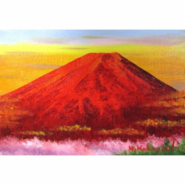 ☆【送料無料・新品】小林幸三『赤富士(SM号)・ゴールド』油彩画