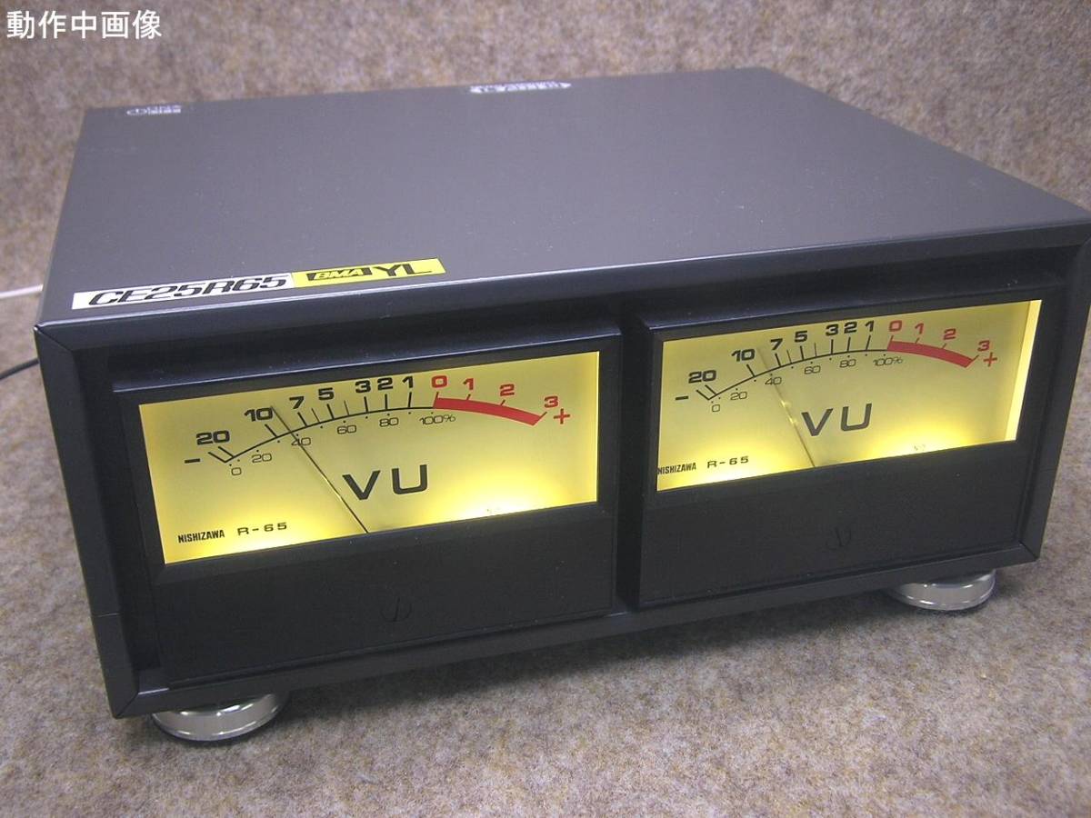 VUメーター完成品ユニット　CE25R65 BMA-YL（LED色：標準電球色3500K）