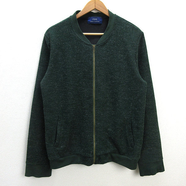 s# Urban Research /URBAN RESEARCH full Zip knitted cardigan [40] green /MENS/2[ used ]