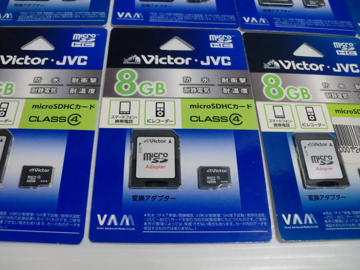10 pieces set unused * unopened goods 8GB Victor microSDHC card microSD card memory card 