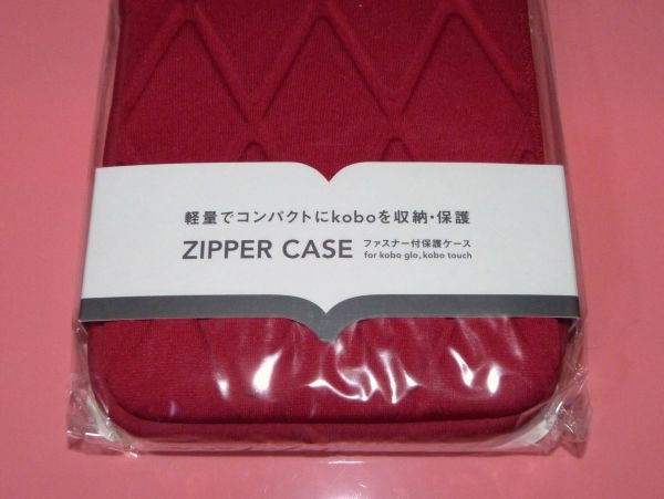 楽天kobo　ZIPPER CASE　レッド　838612BL186-185