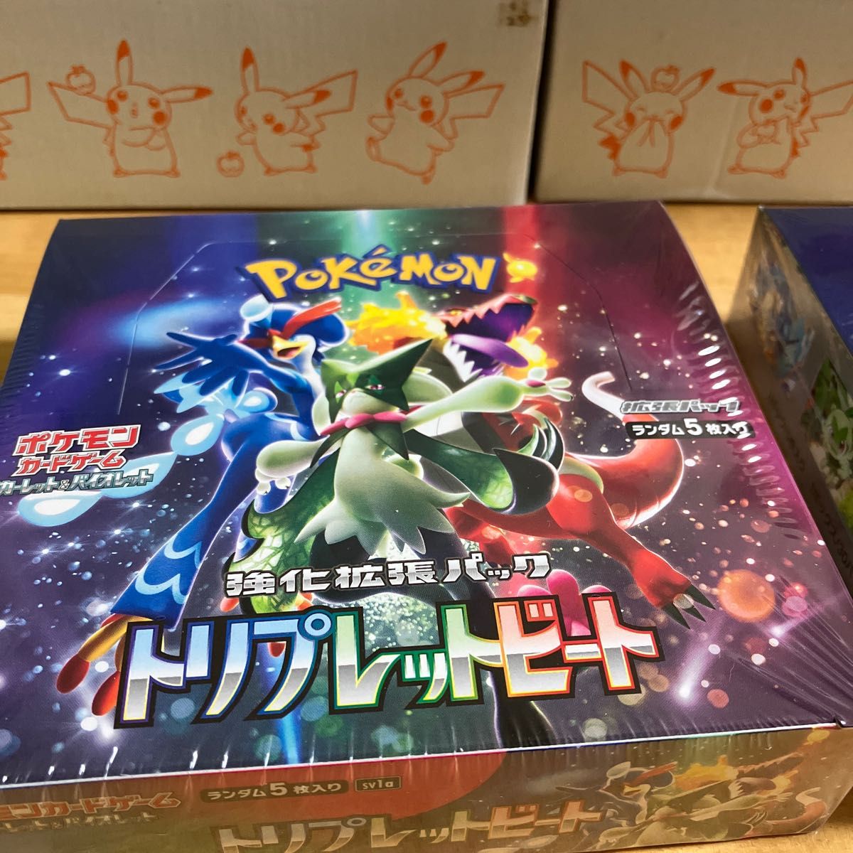 ポケモンカードゲーム トリプレットビート未開封シュリンク付き 2BOX