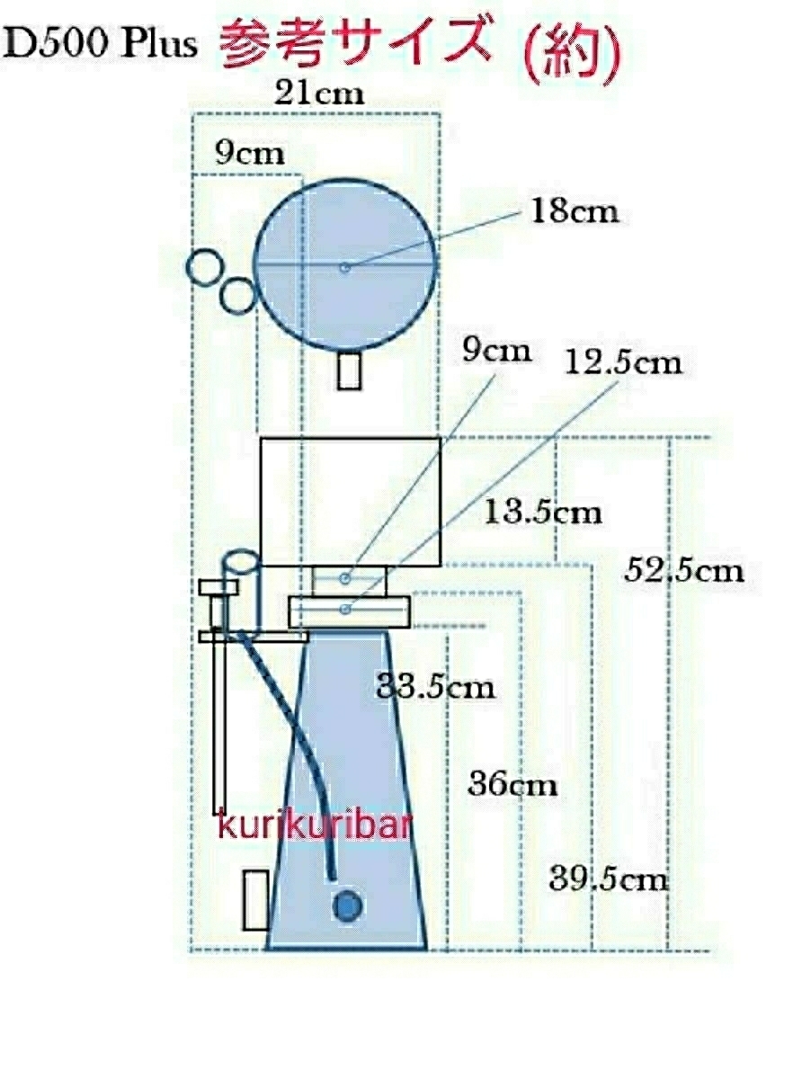 *[2024 year recent model ]CoralBox over s Kim prevention ( float attaching ) new design height efficiency 3D protein skimmer D500 Plus durability pump DCA2000 specification 