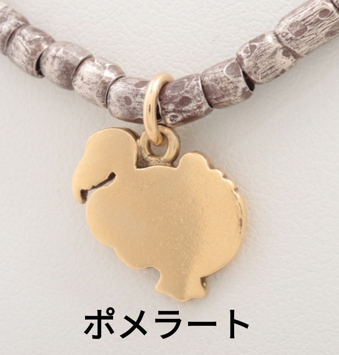 ポメラート ドド ネックレス 750YG/合金-