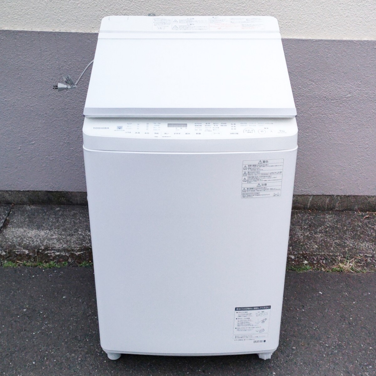 あります ☆TOSHIBA 東芝 全自動洗濯乾燥機 AW-9SV7 9kg 2019年製