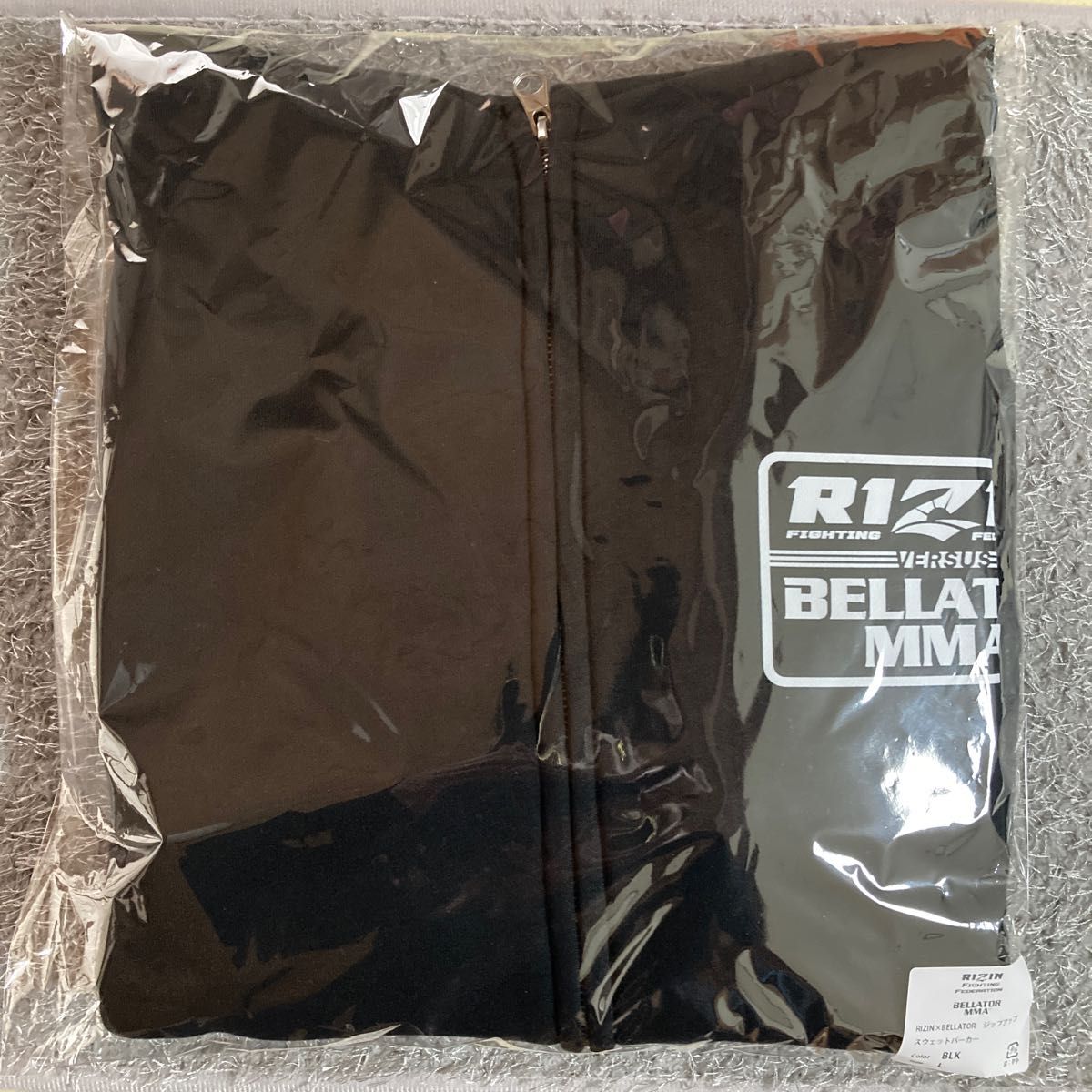RIZINパーカー | arvotulkki.fi