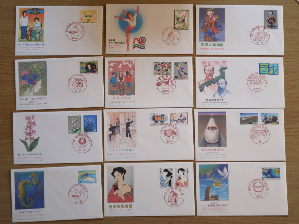 送料込　FDC記念切手初日カバー　1985年12月ー1990年4月発行全揃74枚（年賀、シリーズ、ふるさと、小型シート、ペーン除く）_画像2