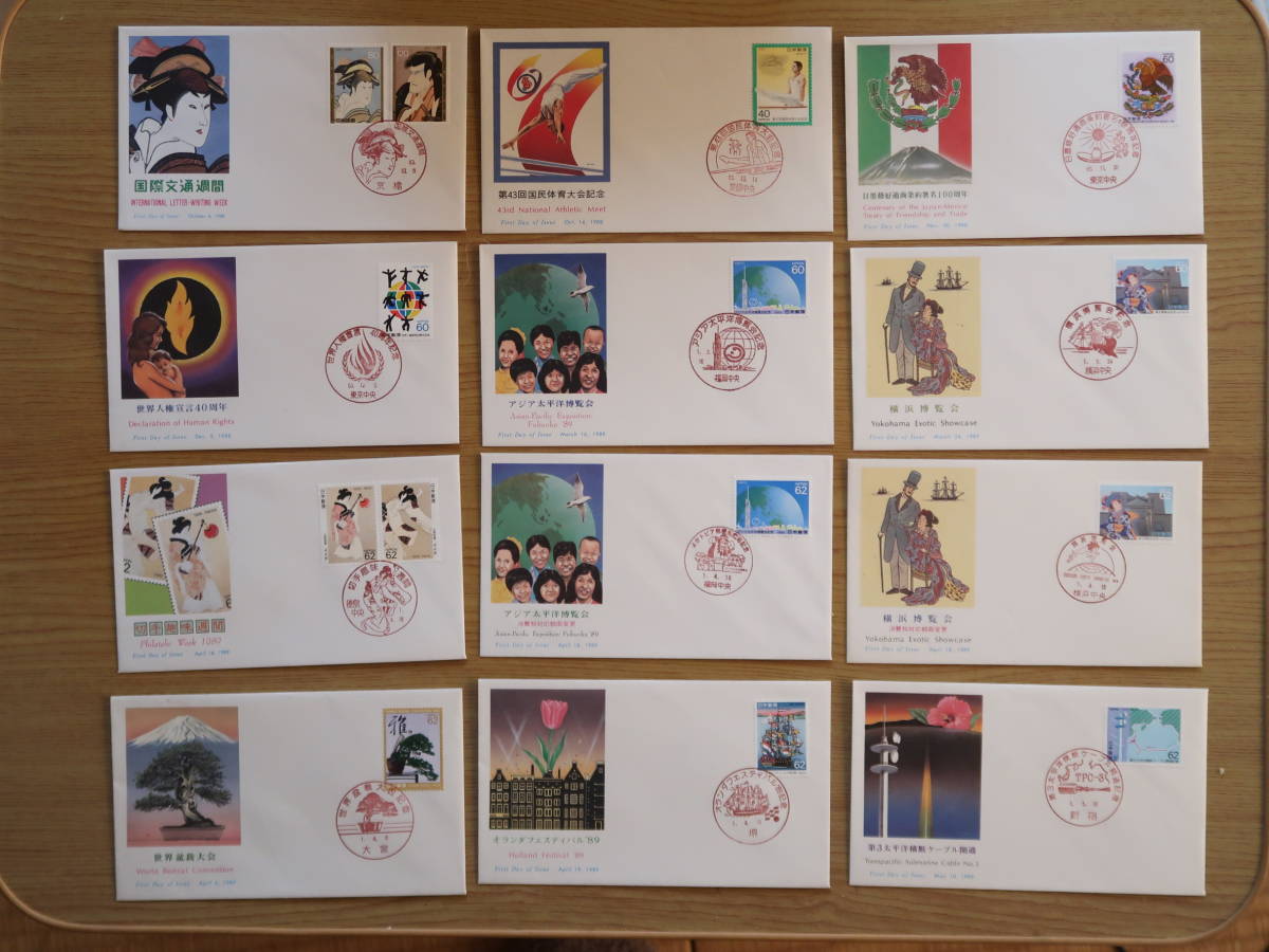 送料込　FDC記念切手初日カバー　1985年12月ー1990年4月発行全揃74枚（年賀、シリーズ、ふるさと、小型シート、ペーン除く）_画像5