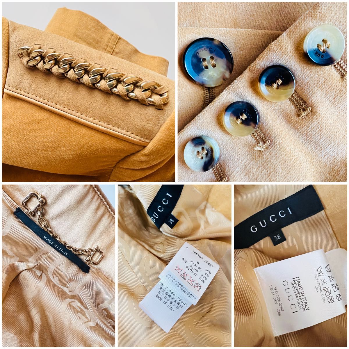 GUCCI グッチ ジャケット スカート スーツ 上下 セット