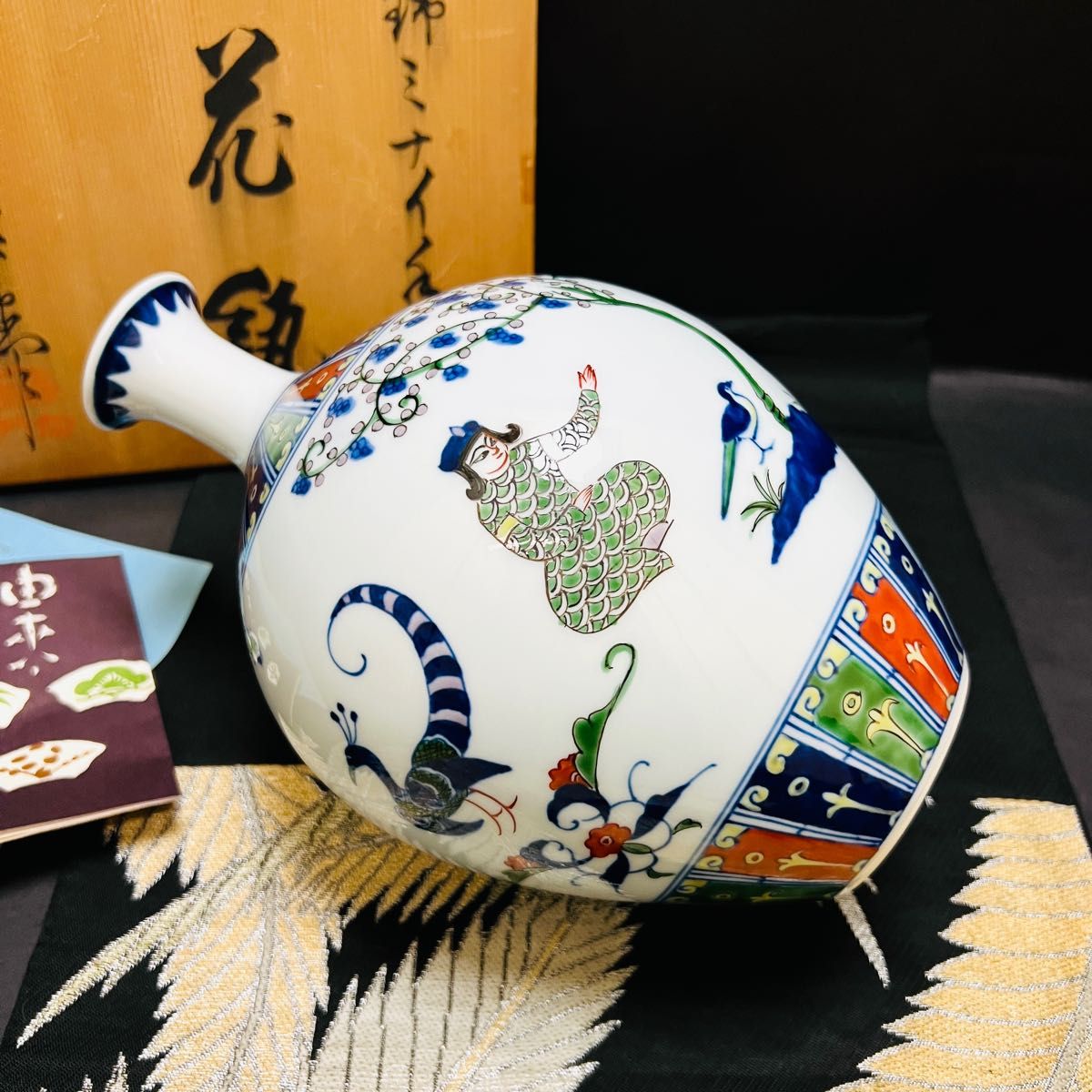 希少品 有田焼 館林源右衛門作 染錦 ミナイ 孔雀 唐草図 花瓶 手描き 共箱-