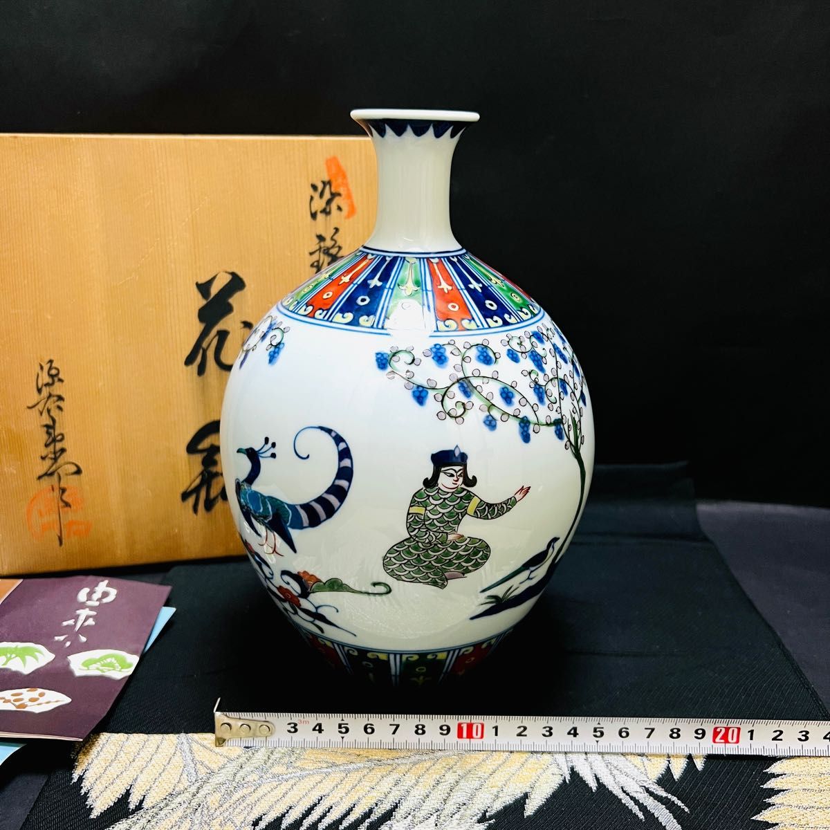 希少品 有田焼 館林源右衛門作 染錦 ミナイ 孔雀 唐草図 花瓶 手描き 共箱-