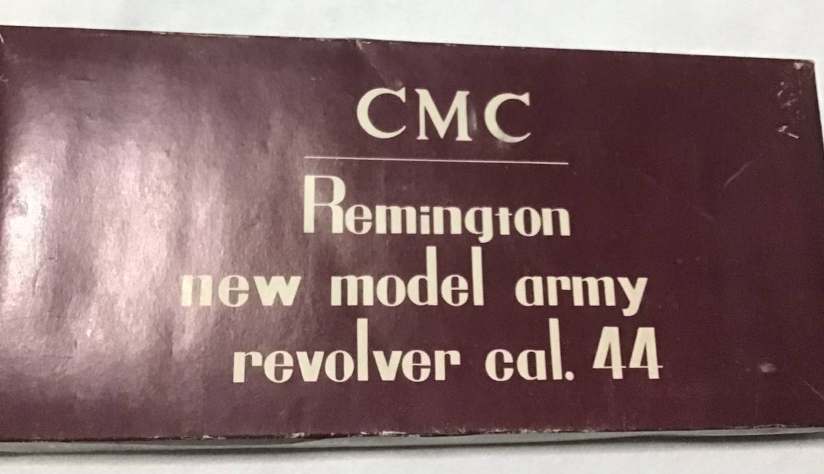 当時物 CMC Remington new model army revolver cal.44 A0294 モデルガン 空箱 レミントン ニューアーミー リボルバーの画像2