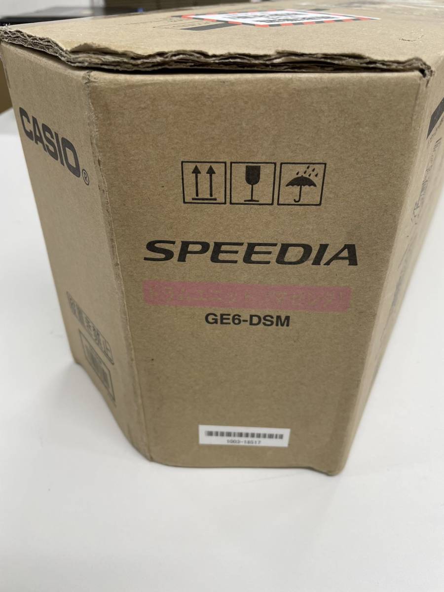 新品入荷 新品未使用 ドラムユニット マゼンタ
