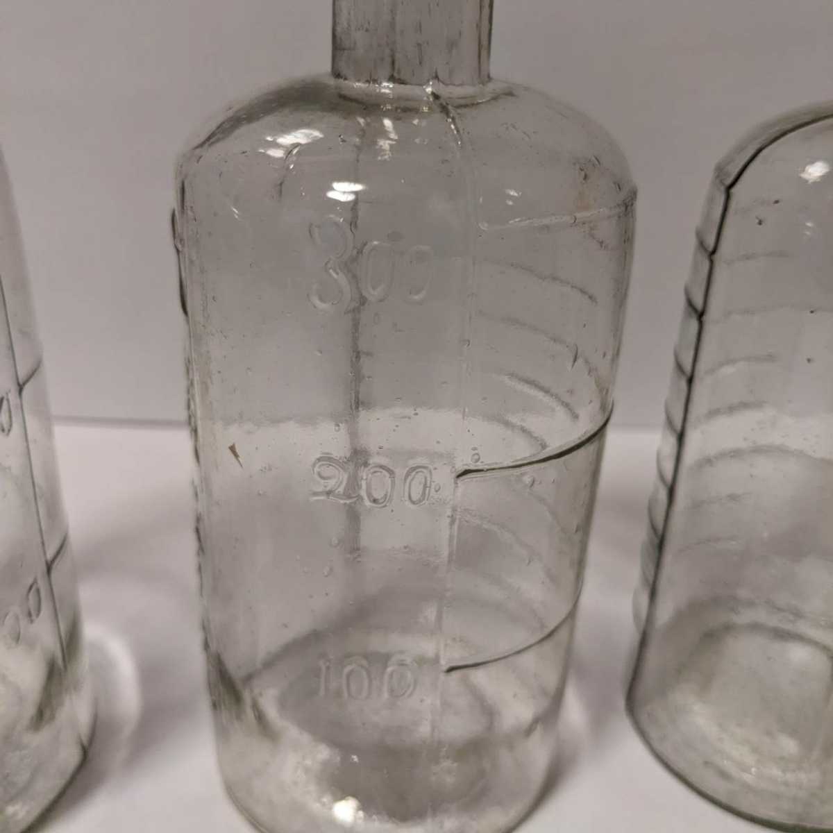 sf1/アンティーク 明治時代 薬瓶 古民家 ウランガラス 気泡 エンボス 3個セットの画像6