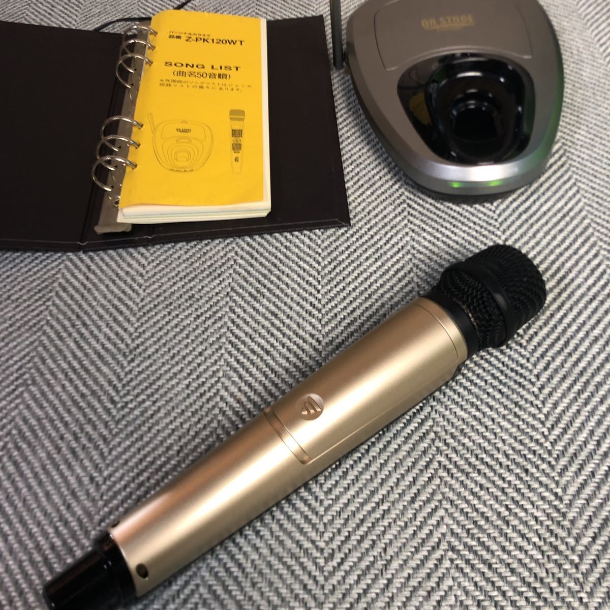 ON STAGE オンステージ パーソナルカラオケ Z-PK120WT カラオケ ON STAGE オンステージ パーソナルカラオケ Z-PK120WT カラオケ