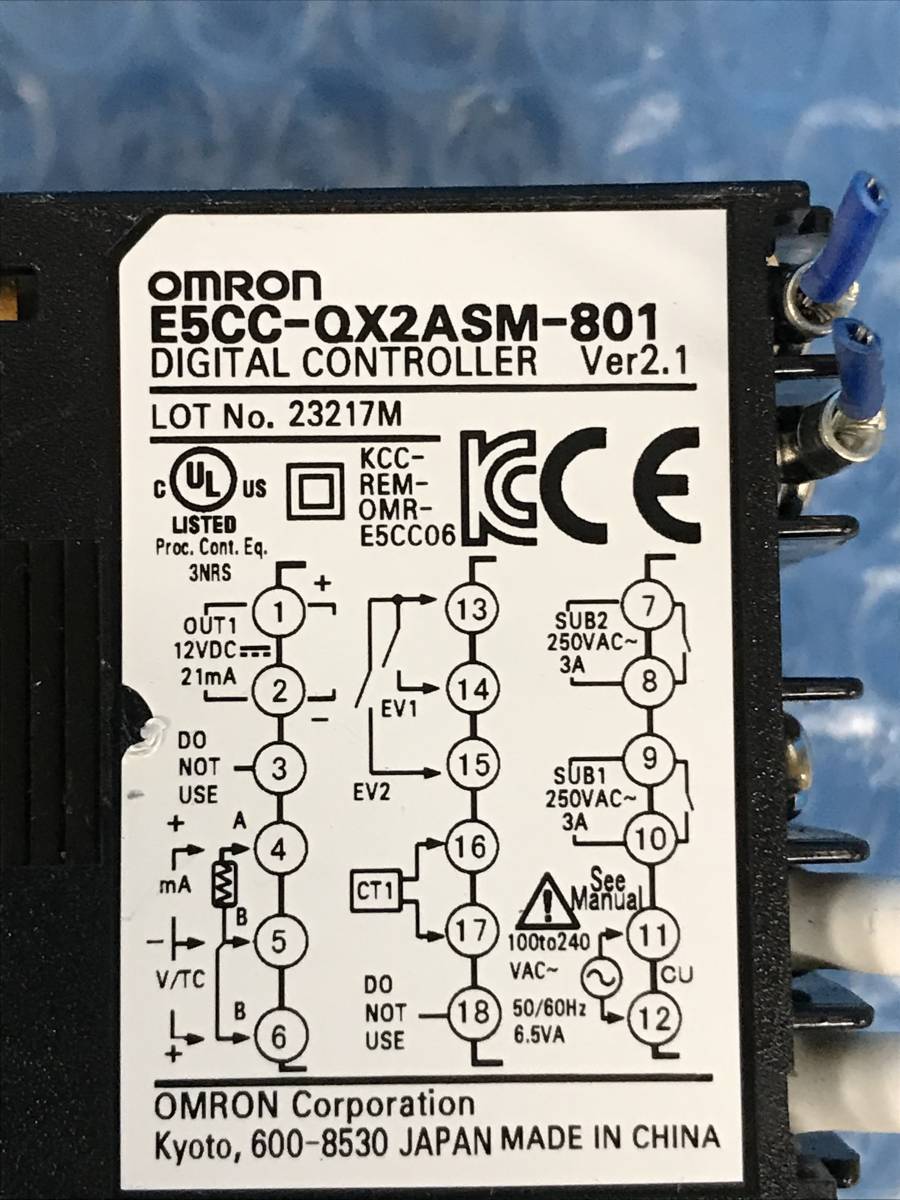 [CK13999] OMRON オムロン デジタル調節計 E5CC-QX2ASM-801 動作保証_画像7