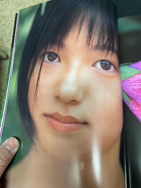 Yahoo!オークション - (激レア)(ユーズド本)村岡綾佳写真集 Yahoo!オークション - (激レア)(ユーズド本)村岡綾佳写真集