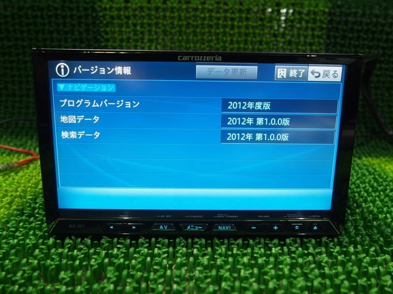 『psi』 カロッツェリア AVIC-ZH77 Bluetooth・DVD・SD・フルセグ対応 HDDナビ 2012年 動作確認済の画像6