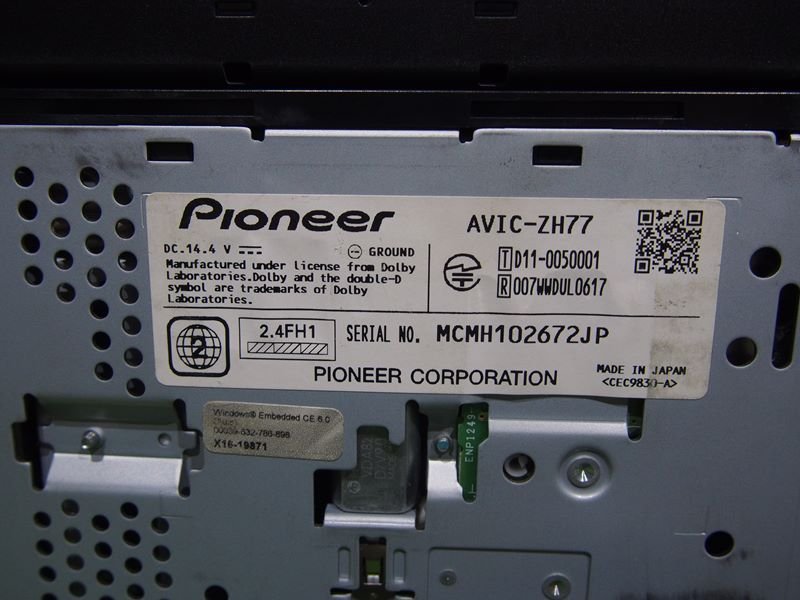 『psi』 カロッツェリア AVIC-ZH77 Bluetooth・DVD・SD・フルセグ対応 HDDナビ 2012年 動作確認済の画像9