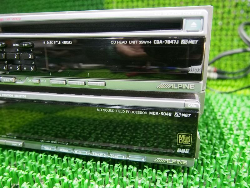 Yahoo!オークション - 『psi』 希少 アルパイン CDA-7847J CD Yahoo!オークション - 『psi』 希少 アルパイン CDA-7847J CD