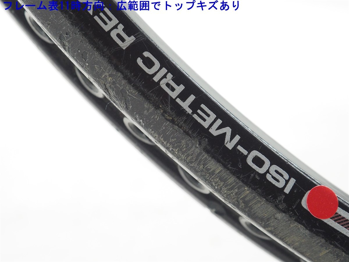 中古 テニスラケット ヨネックス レックスキング 23 (UXL2)YONEX R-23_画像9